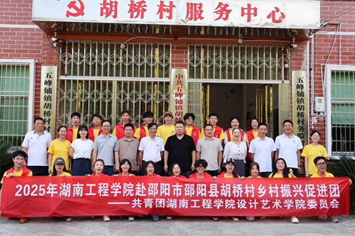 ���Ϲ���ѧԺ�������ѧԺ����Ŵ干�������������ͼ