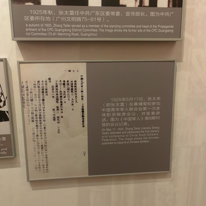 ѧ磺߸㼣ȡɫ