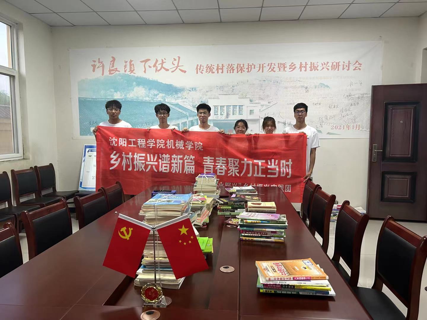 �����������ƪ���ഺ��������ʱ������еѧԺʵ�����������̽�����㼣