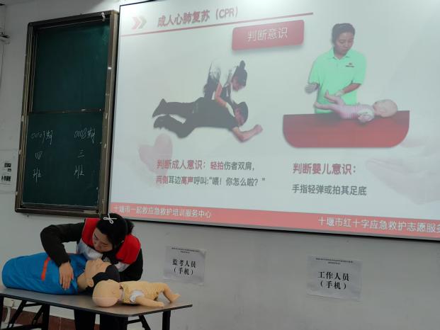 ȷ棬ػ