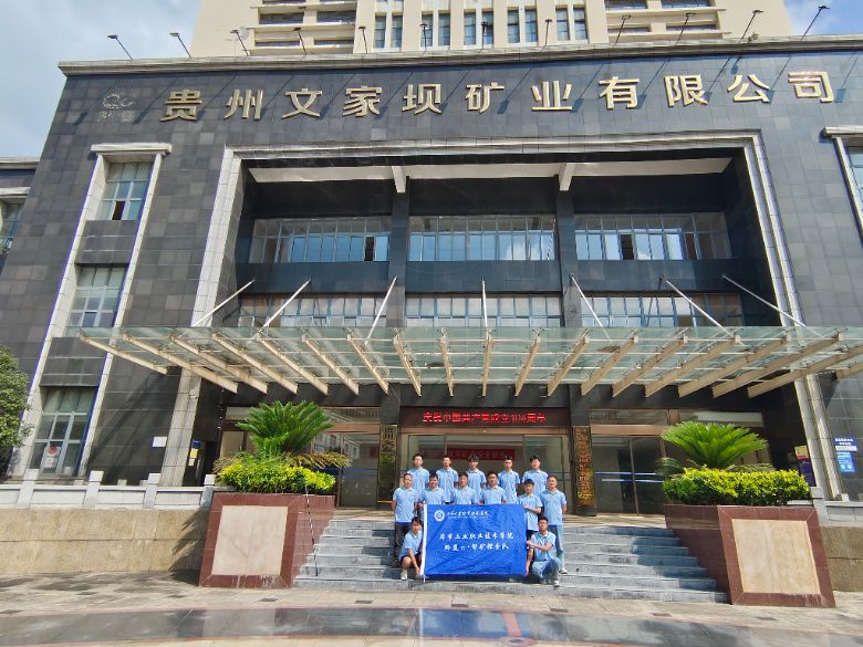 �����硪�������ļҰ�һ�����ܻ�����ú��������