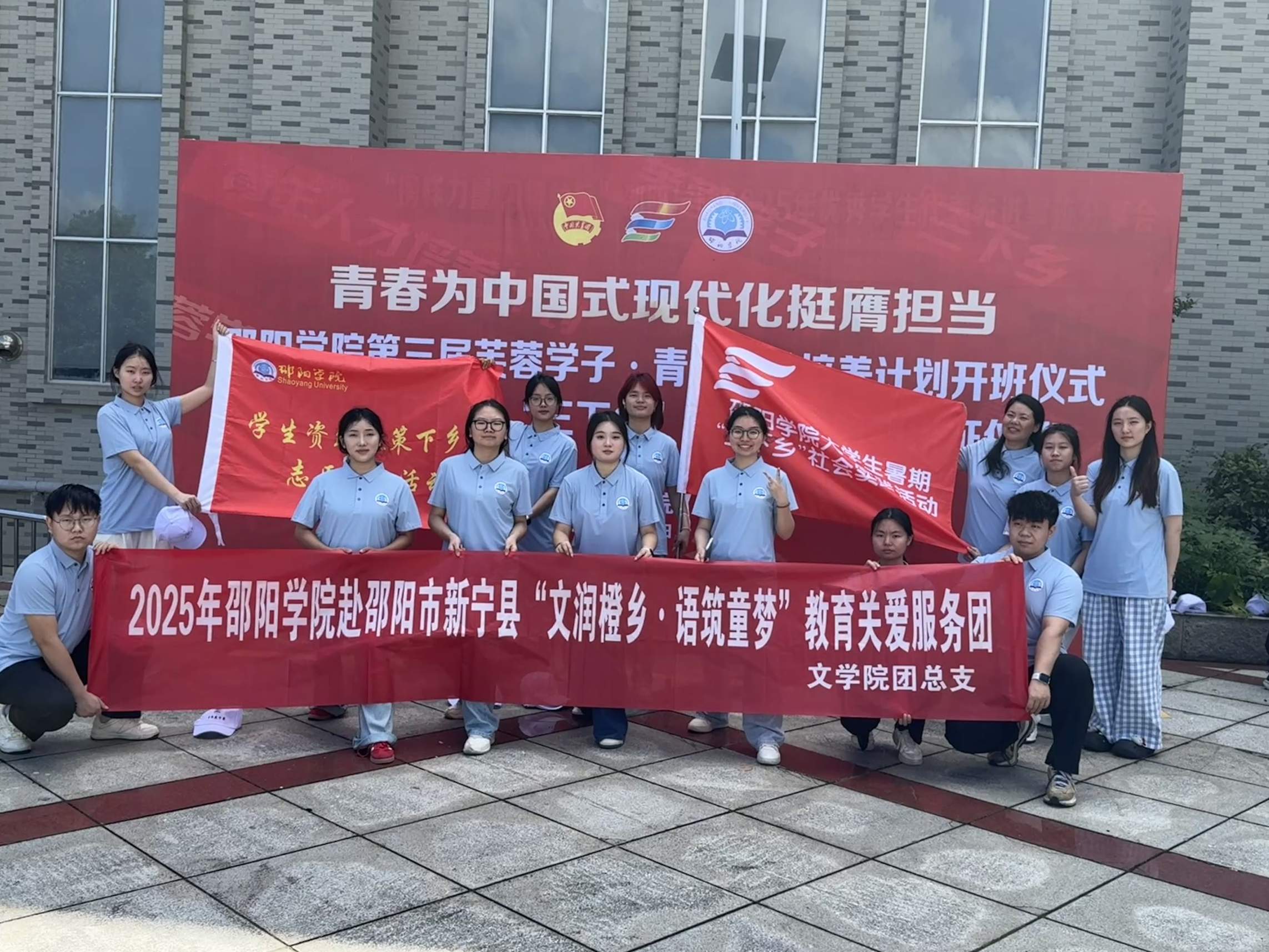 ��������磬����ͯ�Ρ���֧���ǻ�����������ض�ͯ�ĵ�