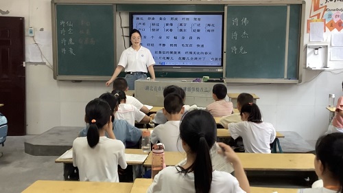 ʫƷʣչʫʷɣйѧ