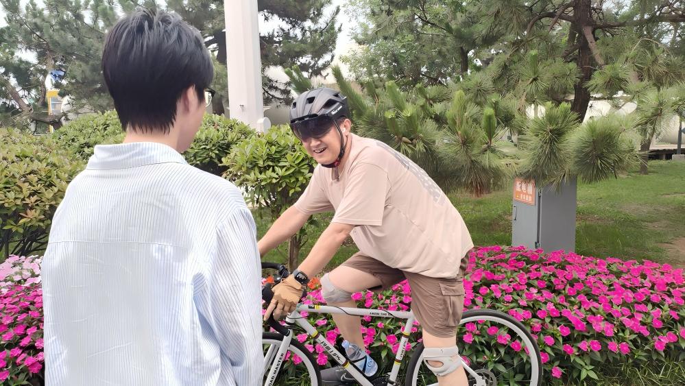 彡,滺鿵
