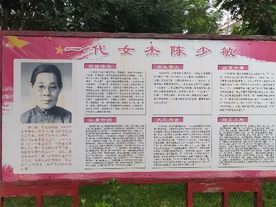 ԰ѧ磺̽úɫַϢ