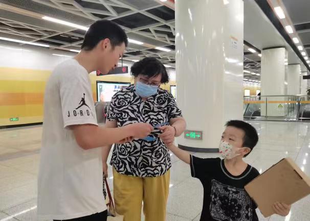 շǿഺΣ롰йഺС