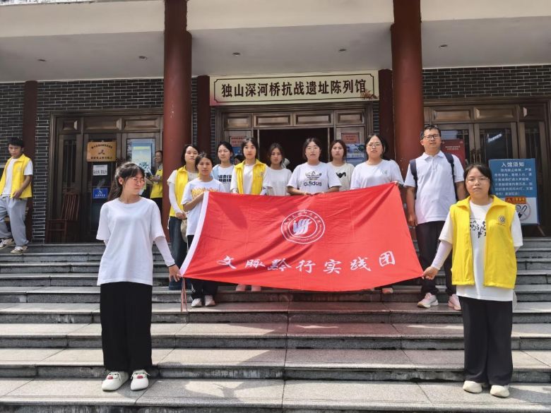 ѧ˼�����س��ģ���ɫ���������� ����ǭ��ʦԺ����ѧԺ����ǭ���ſ�չ����ſ�ս��ַ��ѧ�