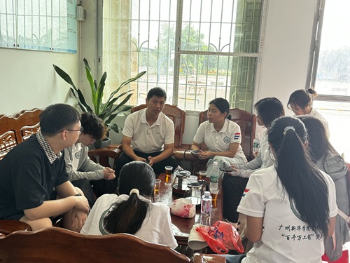 ��������ũ�ˣ���ѿ�ػ��������������»�ѧԺ��������ͻ������������ѿ�ƹ�