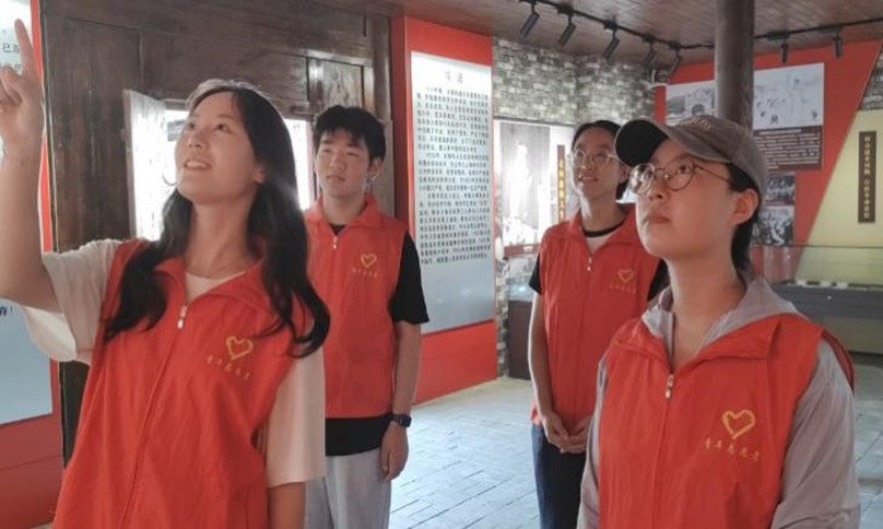 ̽Ѱ���к�ɫ�ż���������ɫ�Ļ����С�������������ѧѧ�ӡ������硱