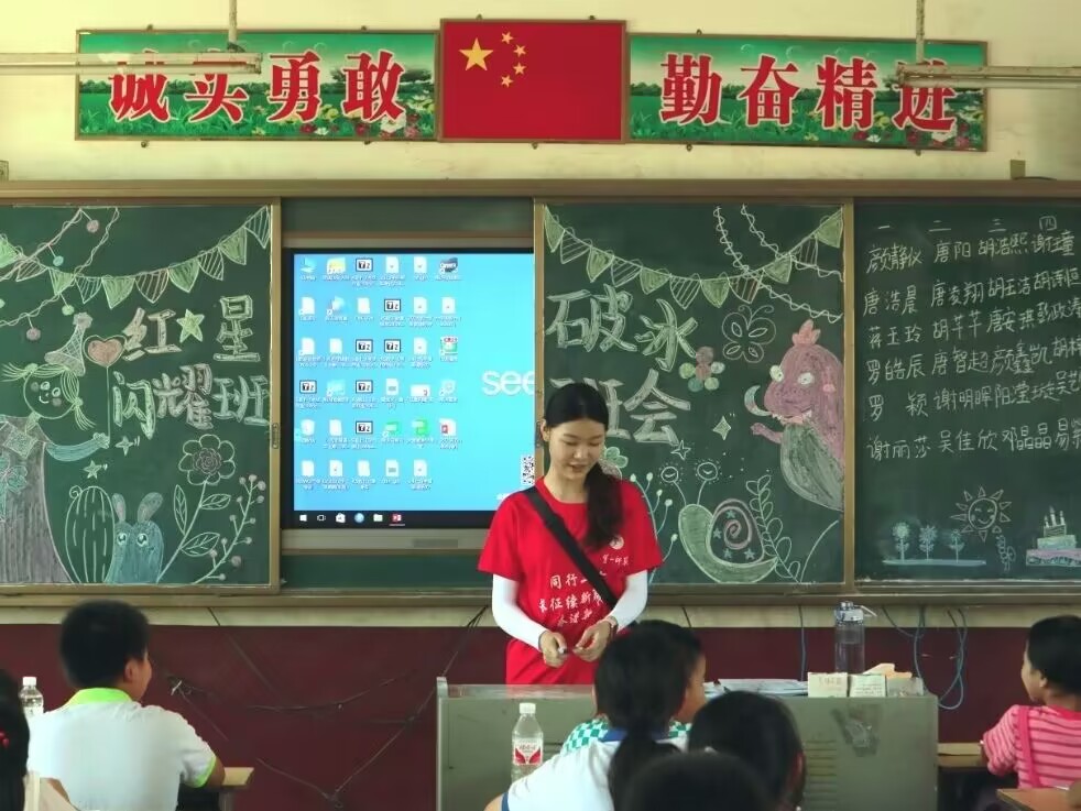 һʦѧ磺 ʽ֮𣬵ȼϣ֮
