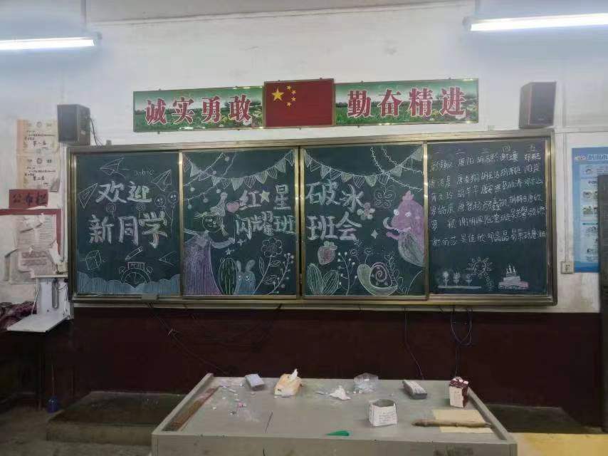 һʦѧ磺ϺǡŻţ桰־費