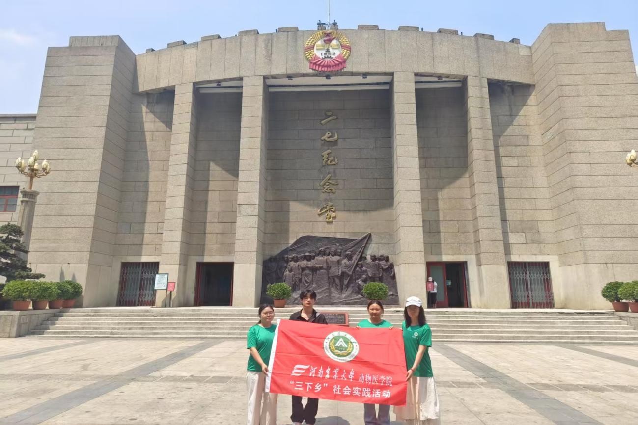 ׷Ѱ���߷��ƣ�������ɫѪ��