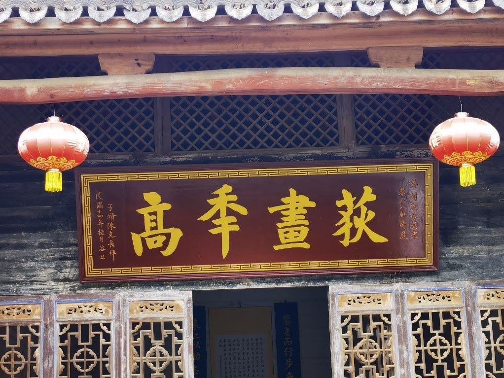 ֮ഫ