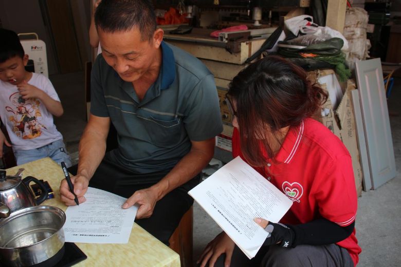 ���������¸߸� ��������ůѧ�� | ��óѧԺ������������ͻ���ӿ�չ�߸������������뻧����