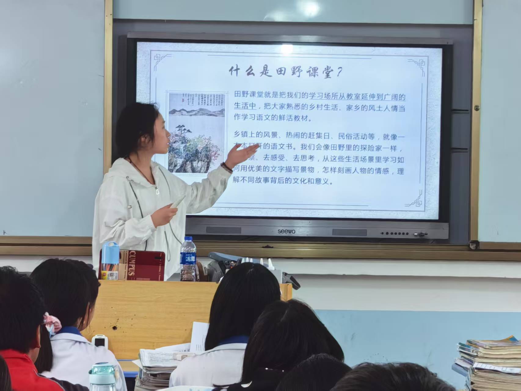 ѧ磺Ͻ