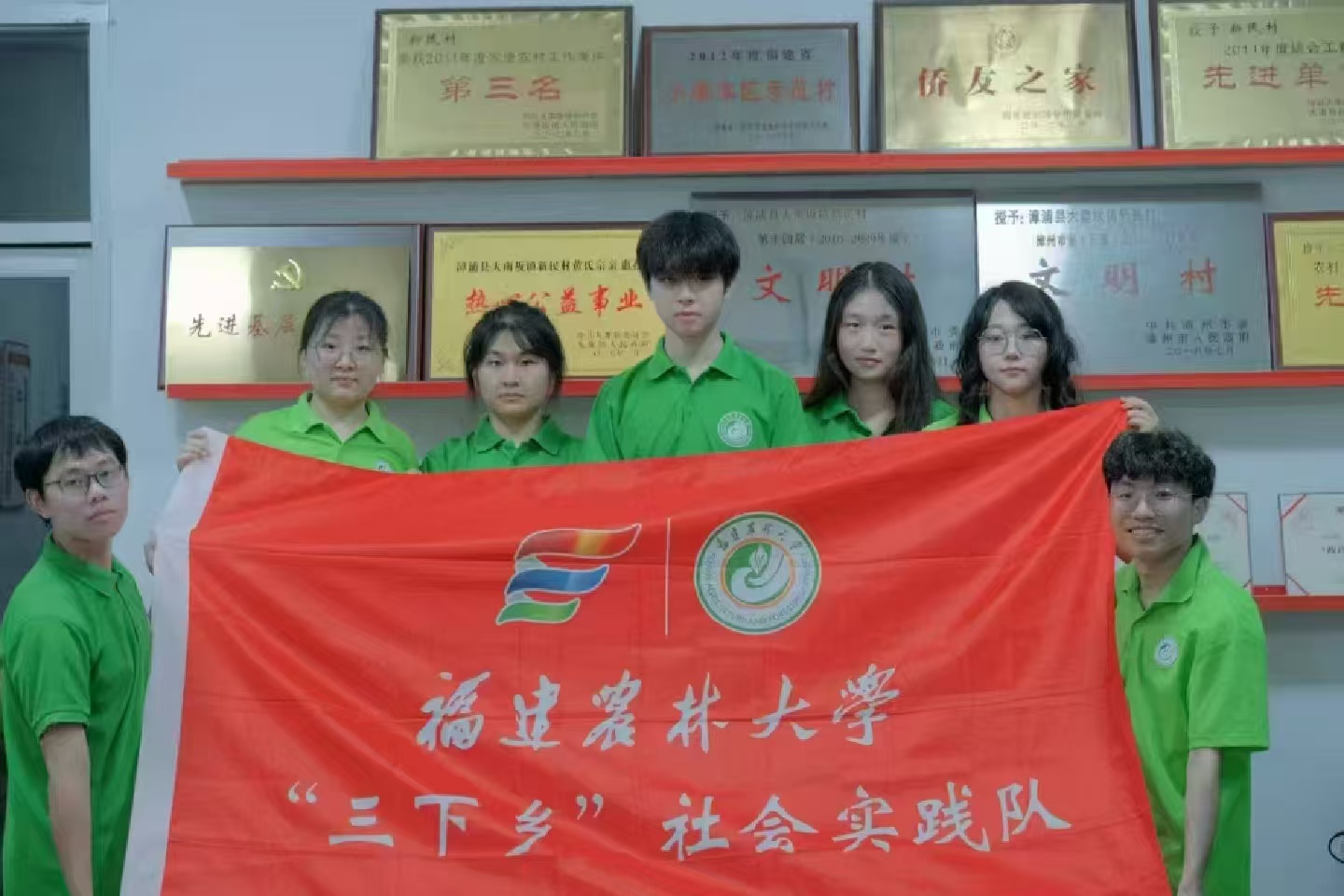 �����������ഺ�����С�������ũ�ִ�ѧ���������ϡ�ʵ���������������干������ͼ��