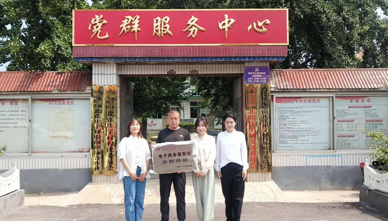 ��ɽѧԺ��������ʾ����Ŀ����۵��������������������