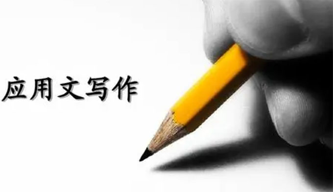 ҵĴѧ滮Ӧ