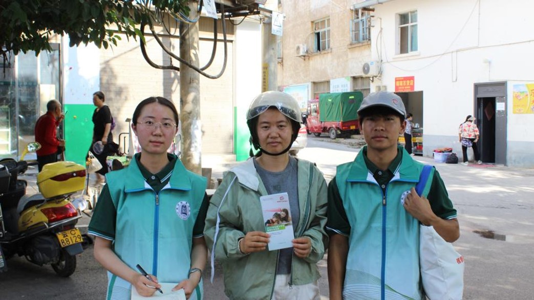 ��Ϫʦ��ѧԺ���ѹ�Ӣ���ɼ�����ʵ���š������ո��������� ͯ��ͬ��������