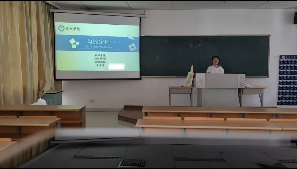 ѧʦɱ䣺ԽĥŹâ