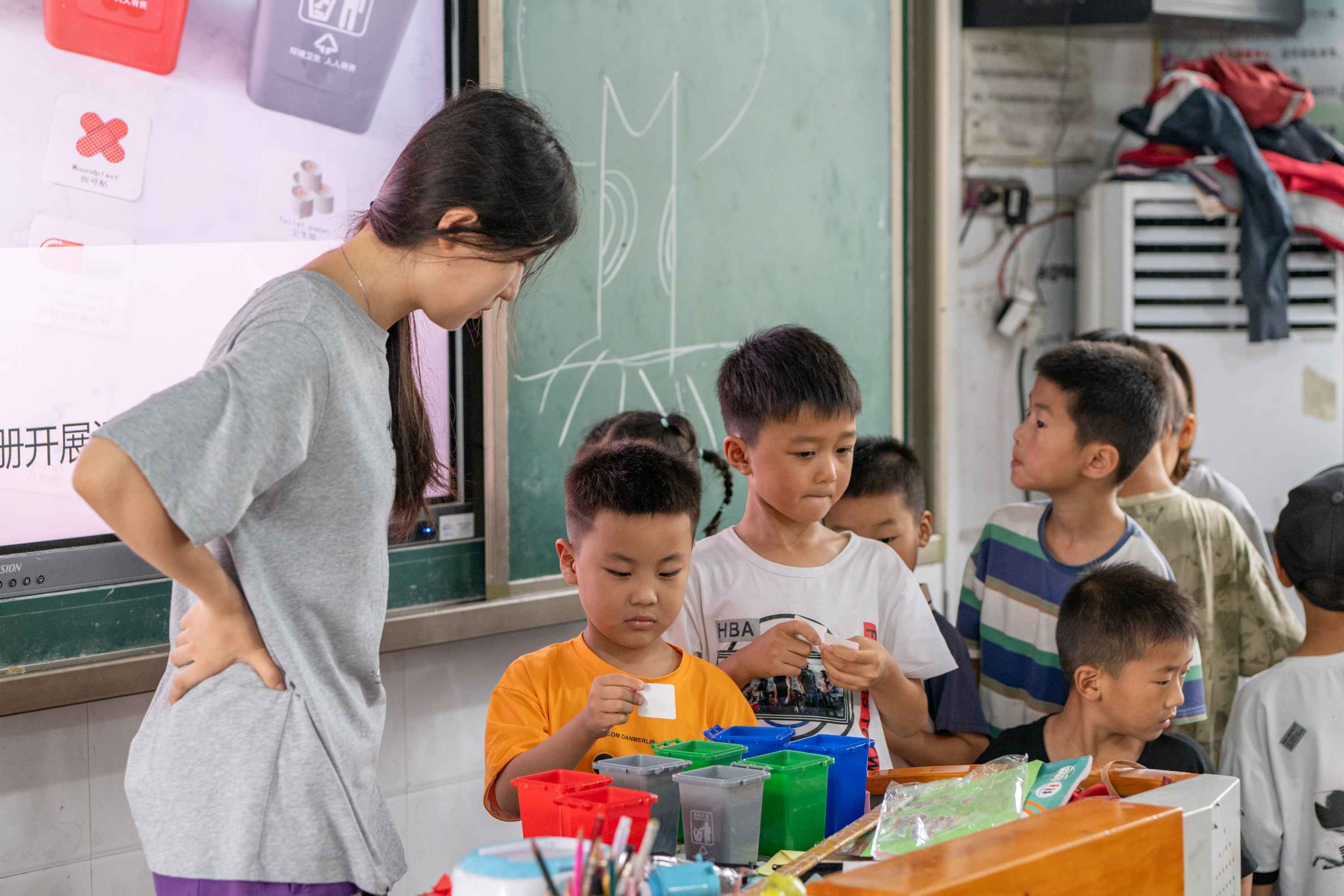 �Ӻ�ѧ�ӡ�׷�⡱֧���ţ��ػ���ɫ�����������ж�������ɫ���������