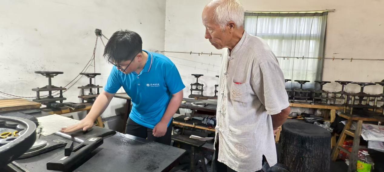 ��֮Դ�й��������˻���ƪ