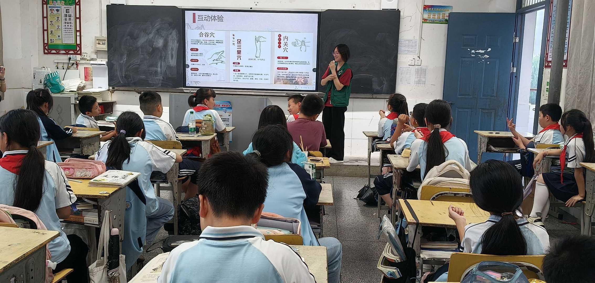 ��ҽҩ�Ļ���ͯ�� ���Ŵ���������