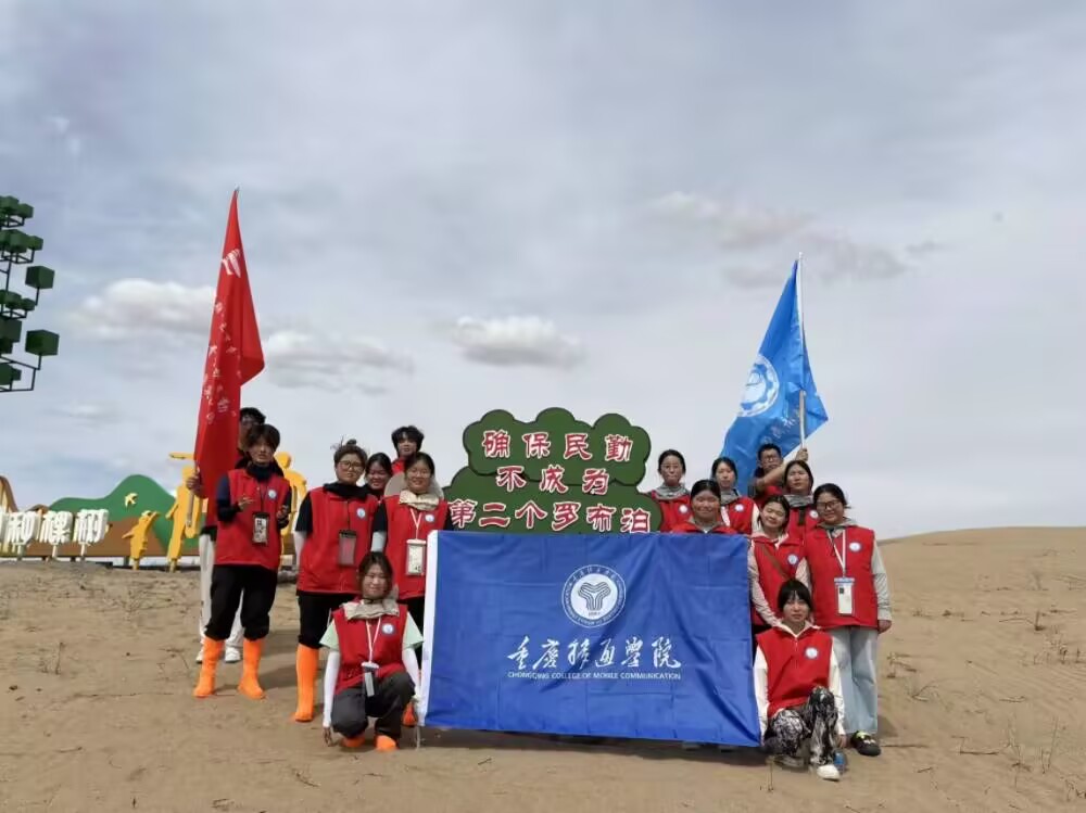 ���ഺ֮������ɳ��֮Լ