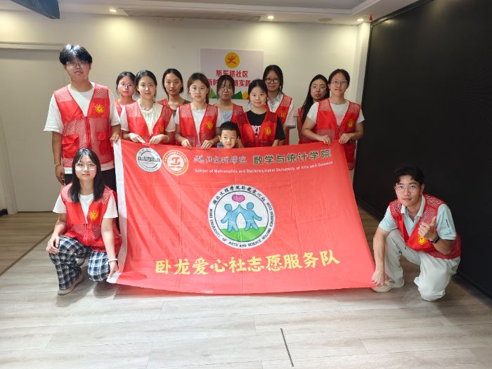 ��ůͯ�ģ��������⣺��������ѧԺ��ѧ��ͳ��ѧԺ����������־Ը���������·�����������硱�����й�Բ���չ�