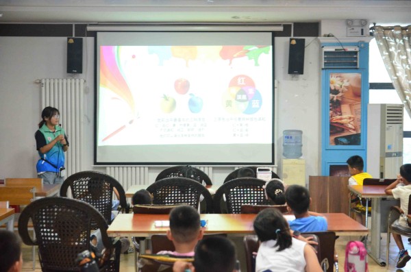 �ʺ���У����ͯ�ġ�����Ժѧ��������