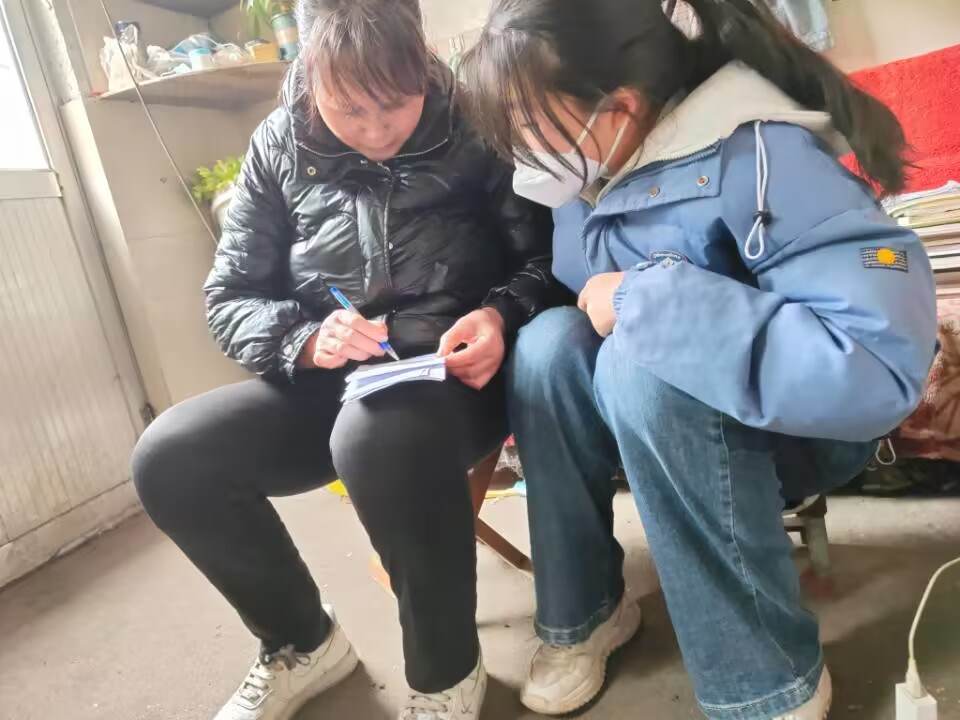 ḻӡʡȡ
