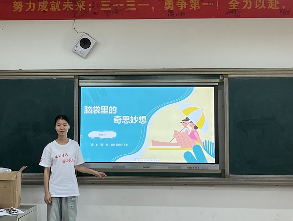 пգ˼롱ʦԴһѧУչ