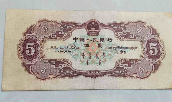 Ǯ