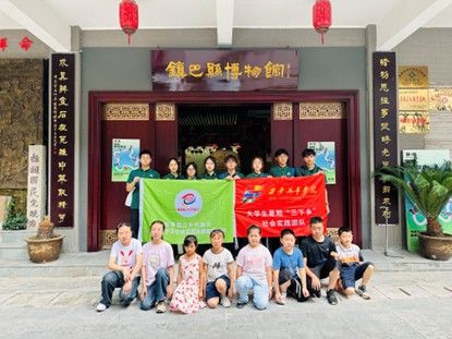 ��������ѧԺ��ѧԺ����������ʵ���Ŷ�Ͷ��