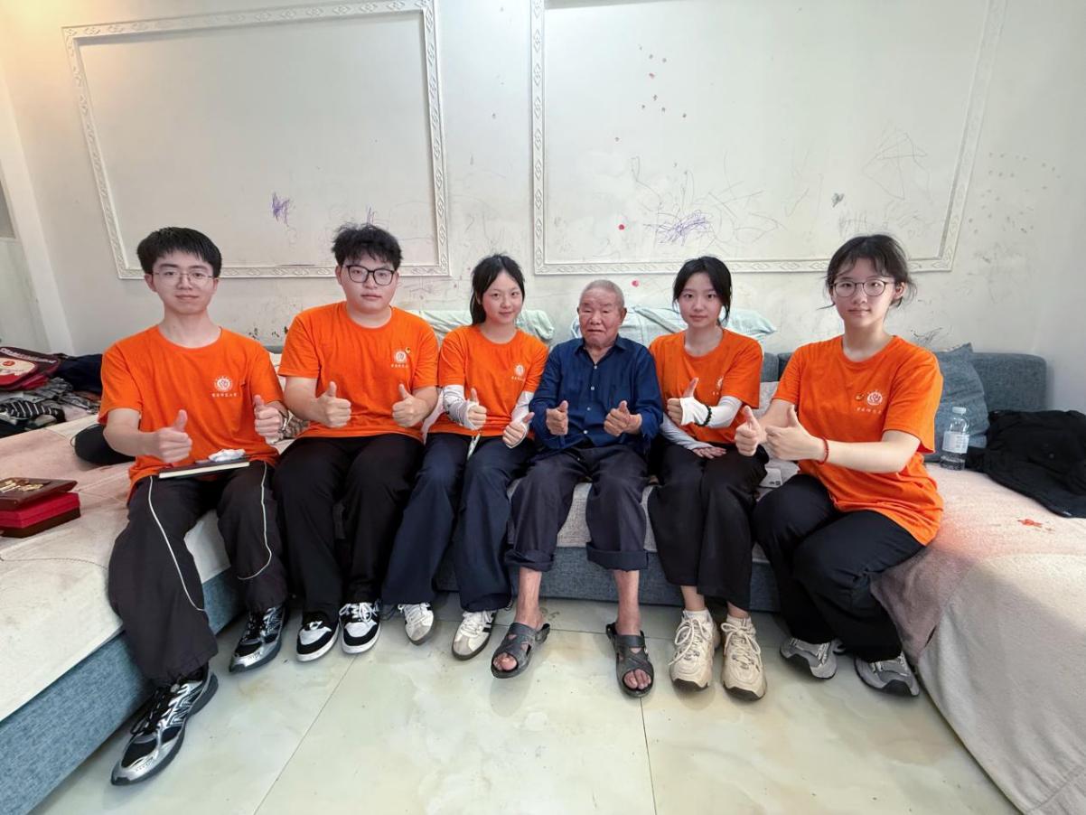 Ѱ���ϱ������  ��ɫ��������н��