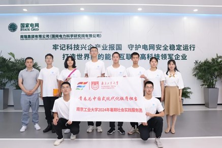 �Ͼ���ҵ��ѧ���커���������߽���ҵ�����򰮹��黳������������