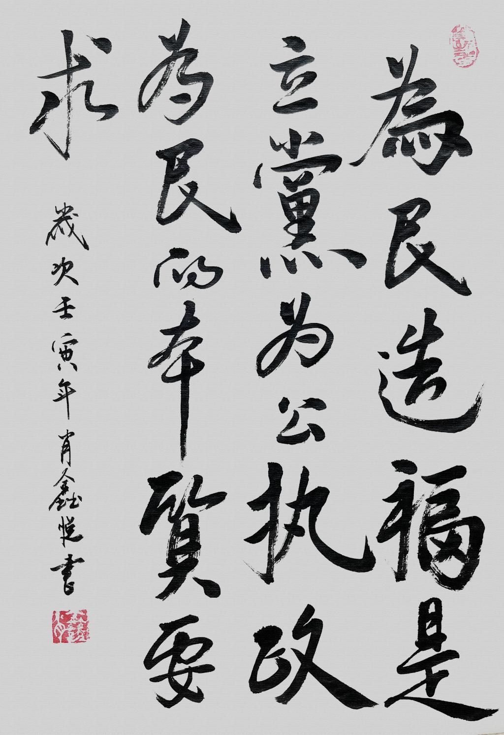 Уͤī黭Эᡰ滭ѧԲ