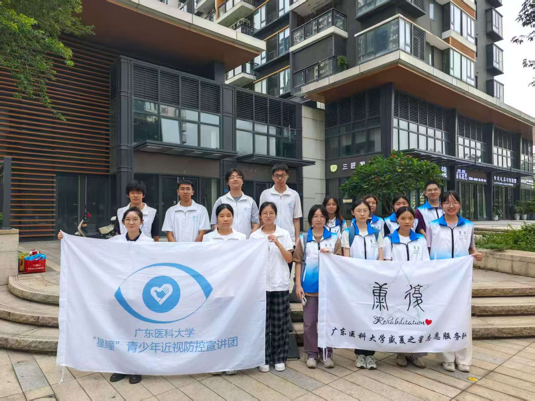 ��ͫ������