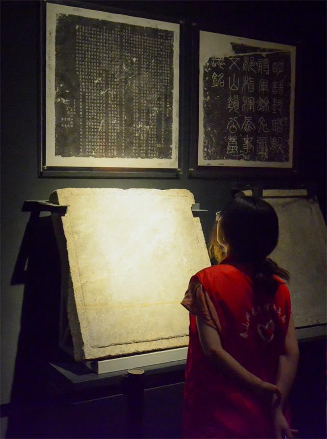 图三