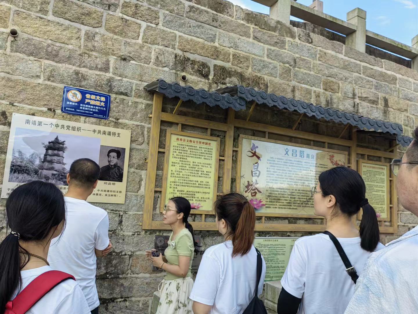 ���ﴫͳ�Ļ���̽���ִ���ҵ֮��