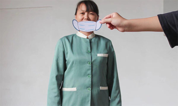 ֽ顱ѧֻ濨ͨ¾ȷڡ