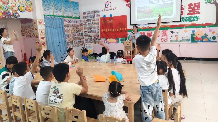 ����������-����ѧ��Я���ض�ͯ�������켼��