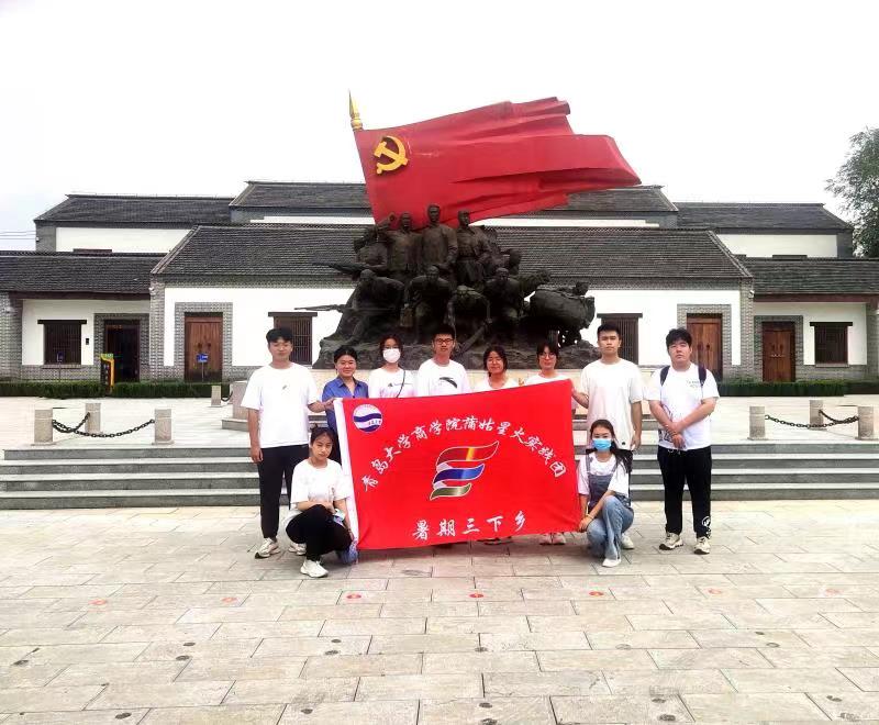 ൺѧѹǻʵſչ硱ʵʷΪ³ģвδ
