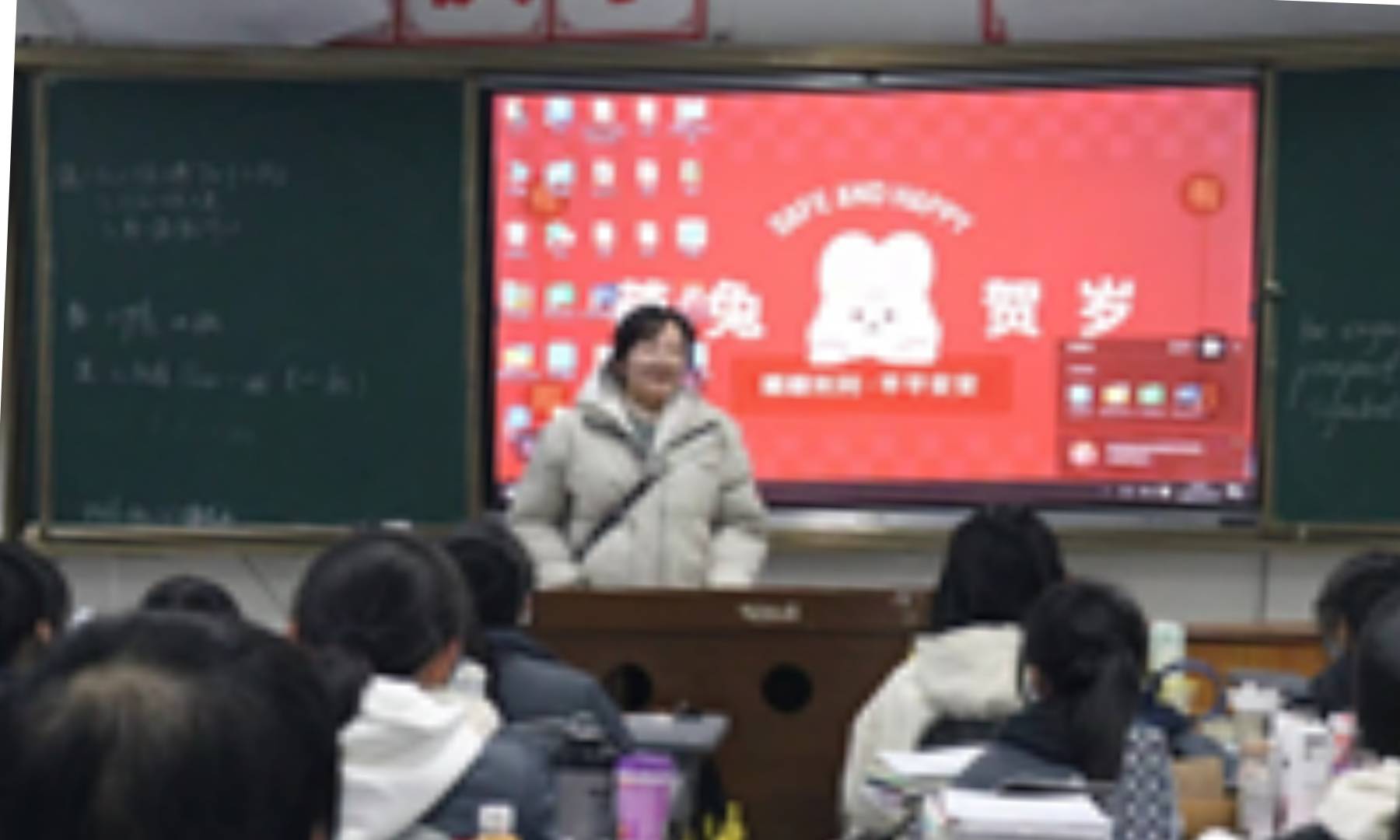 еĴѧ----ѧԺƽʦѧԺ
