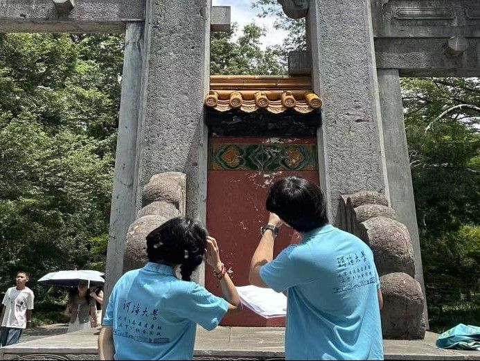 �Ӻ���ѧѧ���߽��Ͼ��Ž��� ̽�عŽ���ѧ�Ļ����������ʵ��