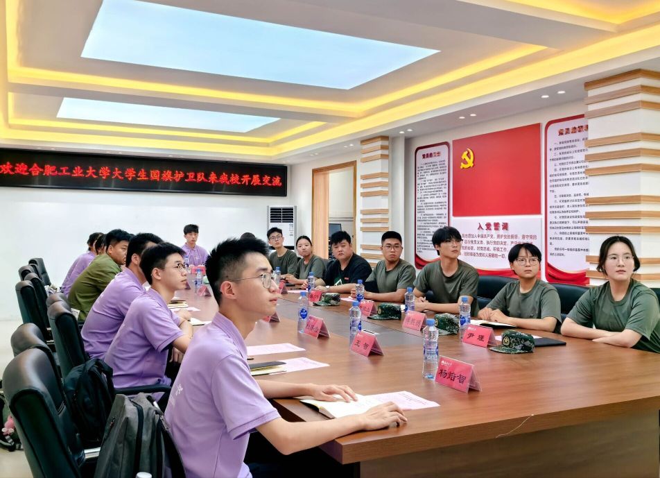 �ഺ��̸�᣺�Ϸʹ�ҵ��ѧ��ѧ�����커�������ϲ���ѧѧ�����커���ӹ�ͬ��������