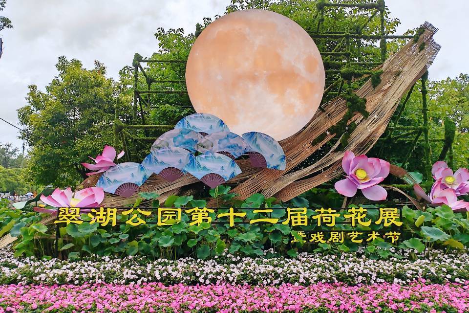 ɻչḻܱ