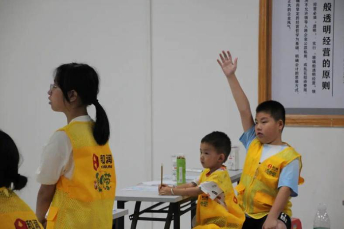 ΢��ͼƬ_20250715012656