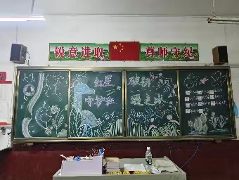 һʦѧ磺ػ࣬Ƴ֮