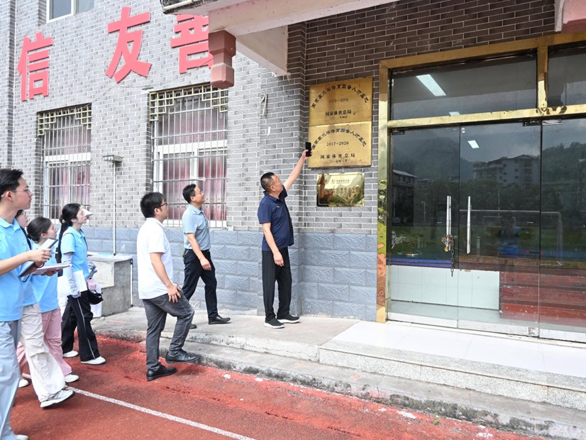 ���ϵ�һʦ��ѧԺ ����ӳ��;�� �Ŷ��߽��������������ѧУ��չ�ι۽����